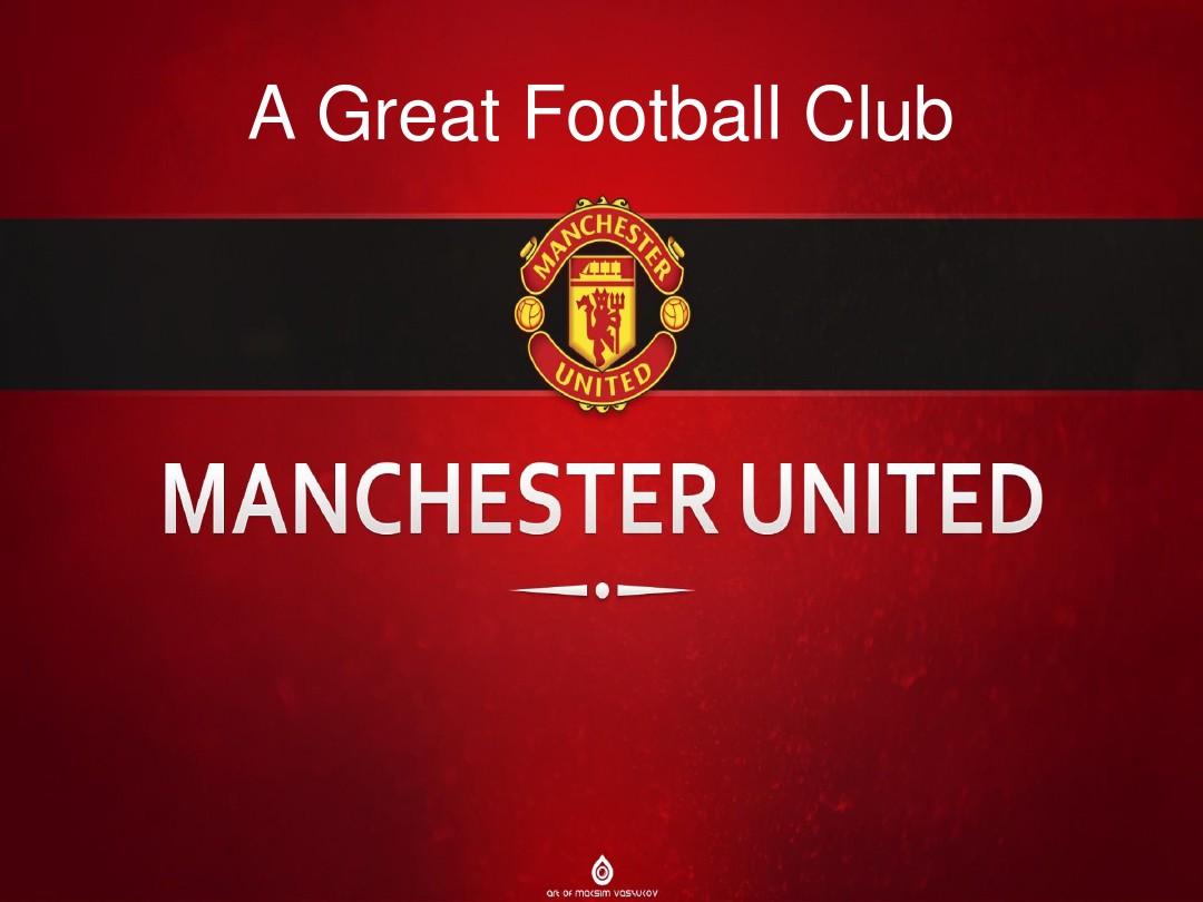 逆襲劇本 逆襲劇本